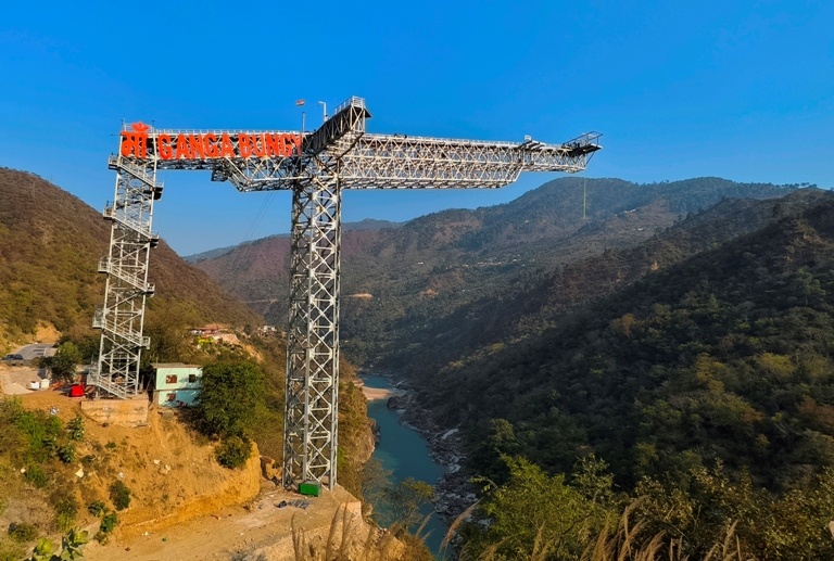 Bungee Jumping In Devprayag
